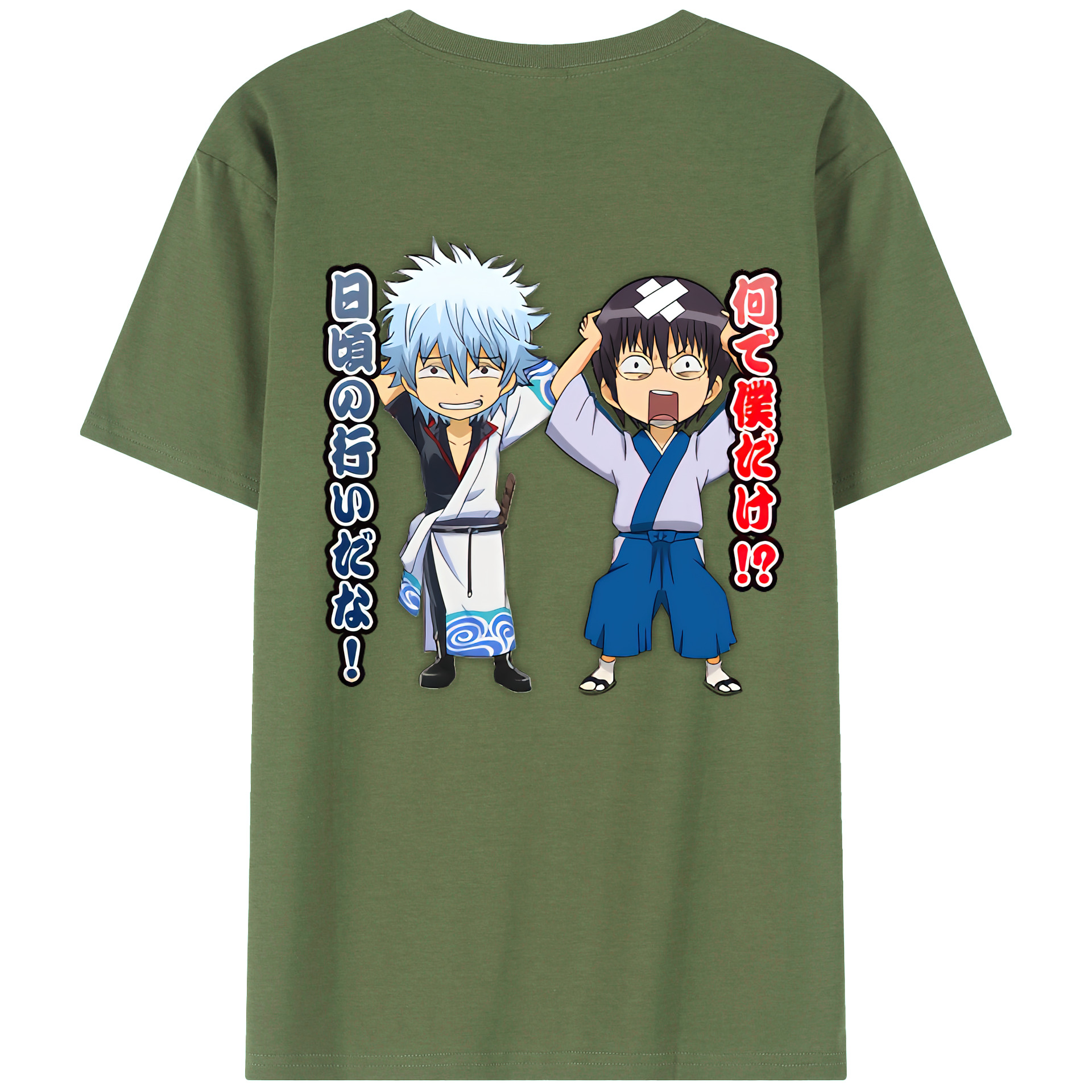 （画像用） ぎんたま 坂田銀時（さかたぎんとき） 神楽 志村新八（しむら しんぱち） GINTAMA Sakata Gintoki Kagura Shimura Shinpachi 綿100％ メンズ半袖Tシャツ（バックプリント） 通気性